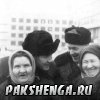 Фотография  предоставленна  дочерьми Прилучного Владимира Александровича  из семейного архива
